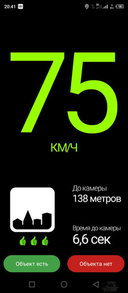 Screenshot_20231101-204112.jpg