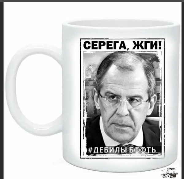 Серый..png