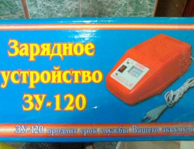 260220111833-уменьшенный-001.jpg