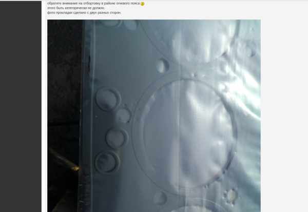 пр1.png