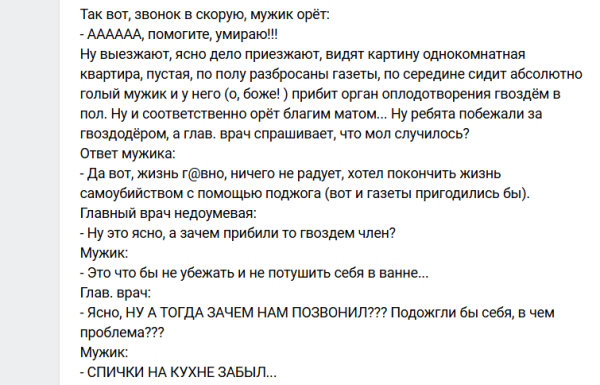 IMG_20250511_055358.png